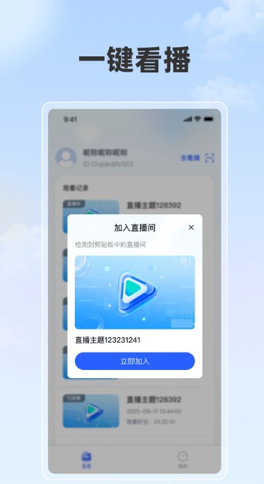 全力备战世界杯！姆巴佩社媒晒跑步训练视频